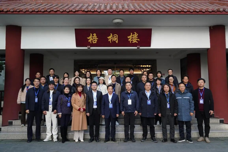 微信图片_2025-12-09_081224_515.jpg 微信图片_2025-12-09_081224_515.jpg