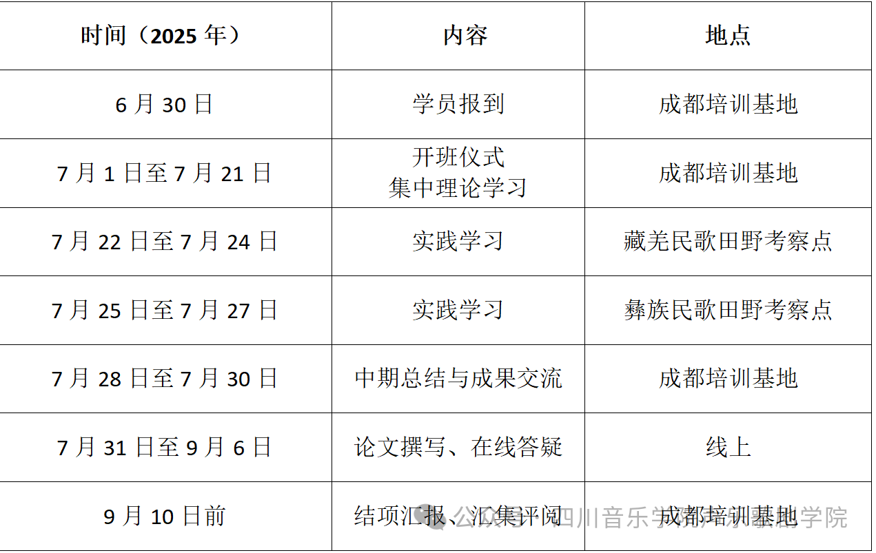 图片8.png 图片8.png