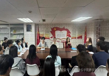 图片119.png 图片119.png