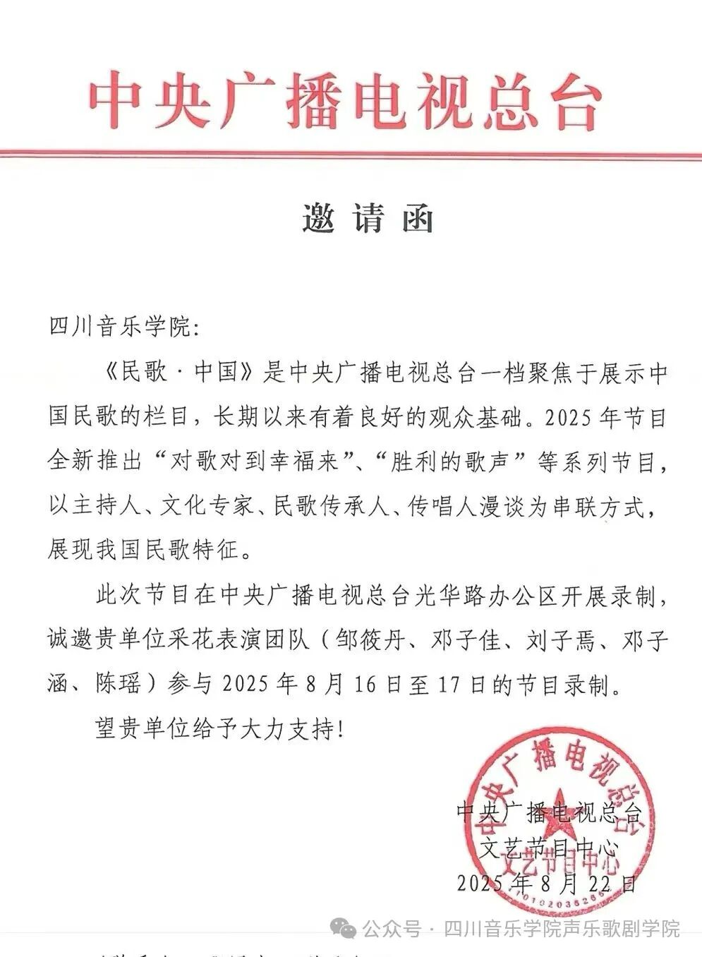 图片89.png 图片89.png