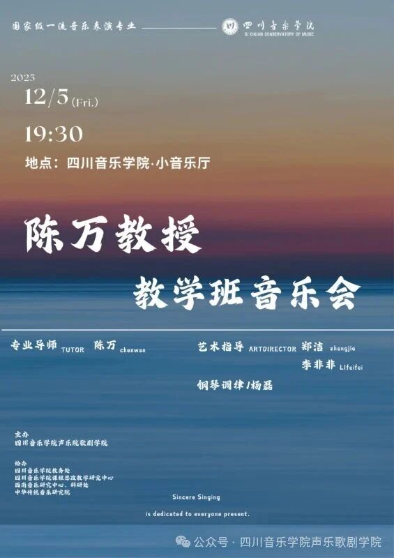 微信图片_2025-12-10_215309_639.jpg 微信图片_2025-12-10_215309_639.jpg