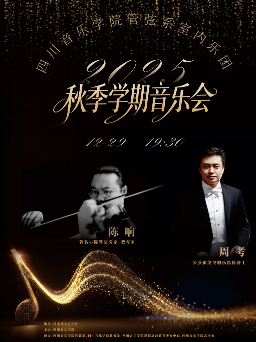 微信图片_20251226182218_93_690.png 微信图片_20251226182218_93_690.png