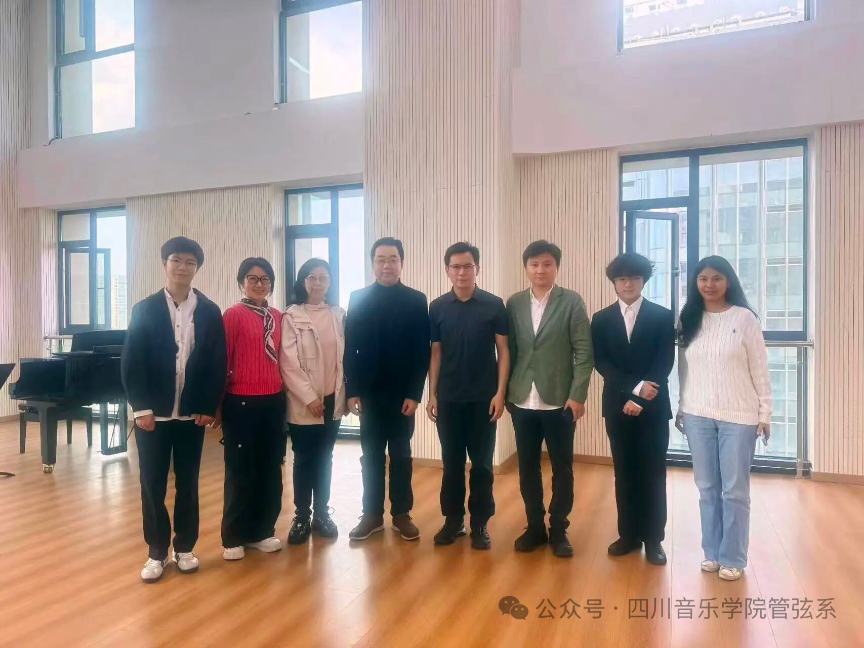 大师课 | 宁峰小提琴大师课顺利举行