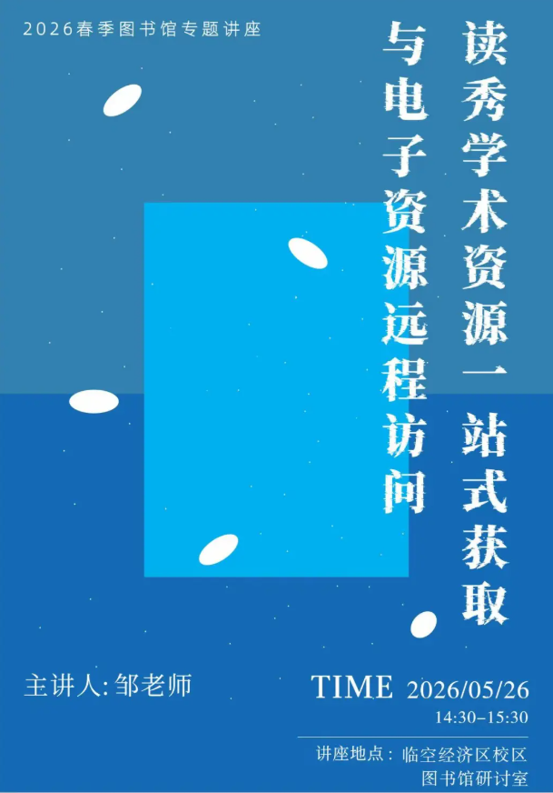 QQ截图20260527092552.png
