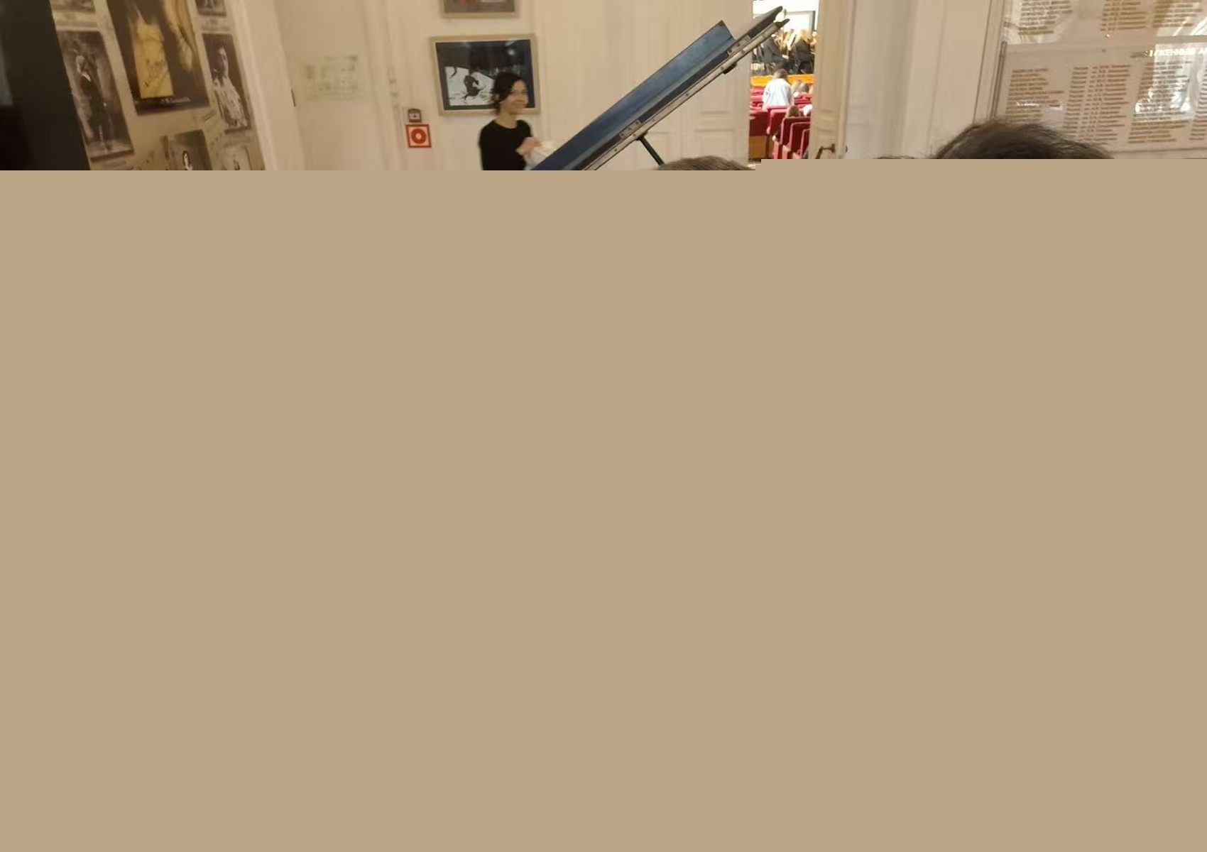 微信图片_20260525223547_94_1376.jpg
