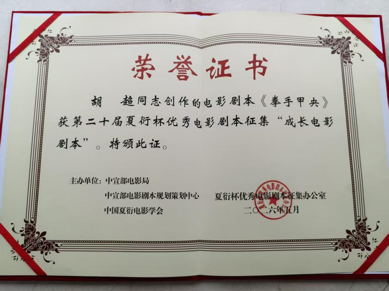 图片 3.png 图片 3.png
