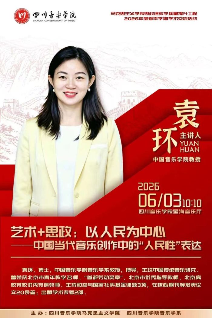 微信图片_20260610164830_662_217.jpg 微信图片_20260610164830_662_217.jpg