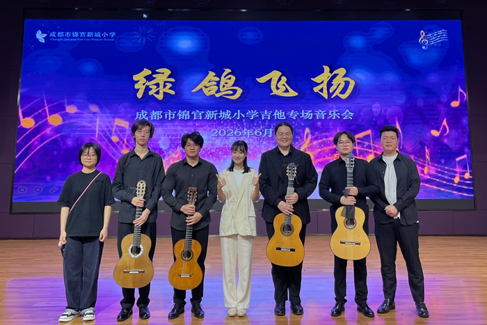 微信图片_20260616115815_24_1611.jpg 微信图片_20260616115815_24_1611.jpg