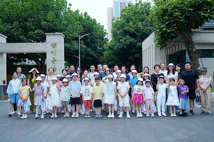 微信图片_20260616094330_1790_58_副本.jpg 微信图片_20260616094330_1790_58_副本.jpg