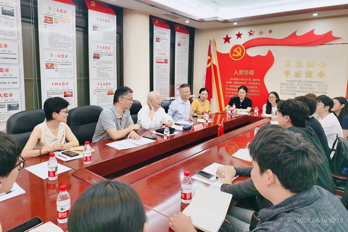 微信图片_20260617163322_100_684.jpg 微信图片_20260617163322_100_684.jpg