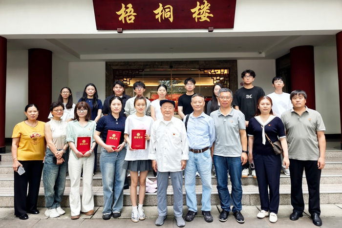微信图片_20260617163354_106_684.jpg 微信图片_20260617163354_106_684.jpg