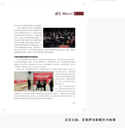e372e72c-3f3e-48da-8b93-13252b4faab9.png