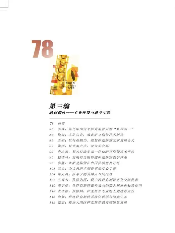 19bfbbb8-addf-43e6-adfb-8b0080ddbe77.png