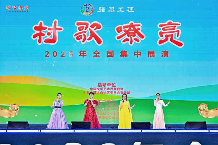 微信图片_20260817214202_16_963.jpg 微信图片_20260817214202_16_963.jpg