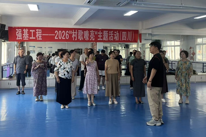 微信图片_20260817213958_8_963.jpg 微信图片_20260817213958_8_963.jpg
