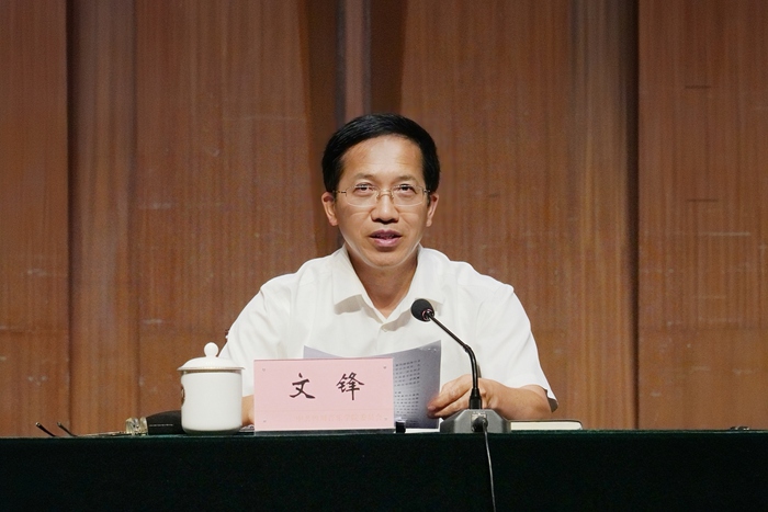 微信图片_20260828.jpg 微信图片_20260828.jpg