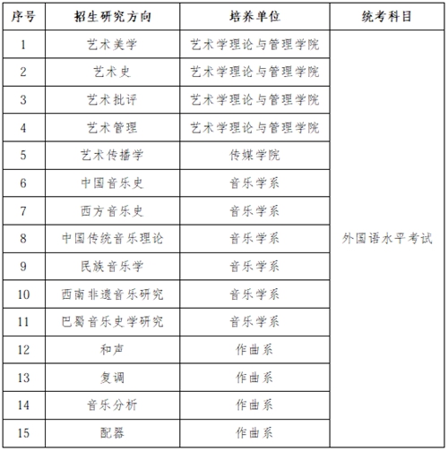 QQ20260920-101756.jpg