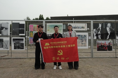 筹备03(1).jpg