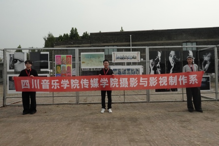 筹备04(1).jpg